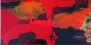 2012Gesicht in Rot